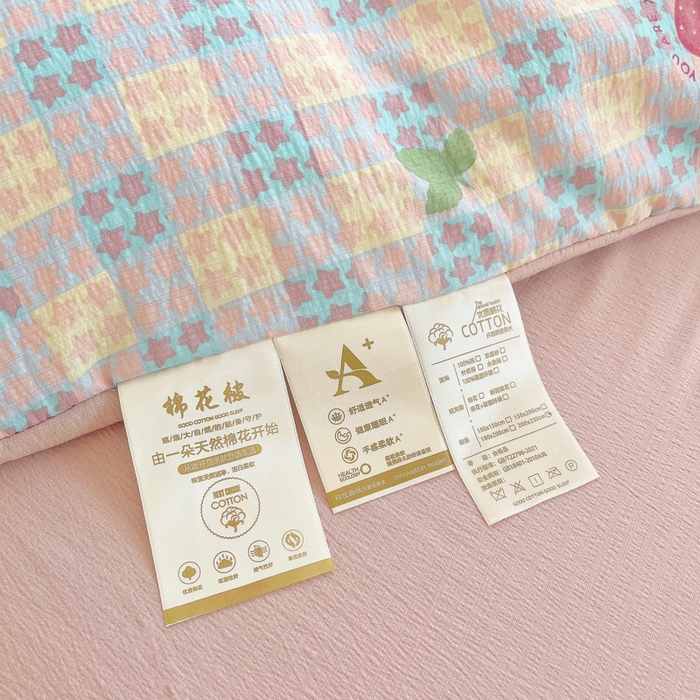 91家纺网 家纺一手货源 找家纺 2025新款双层纱可拆洗棉花被 莓天开心