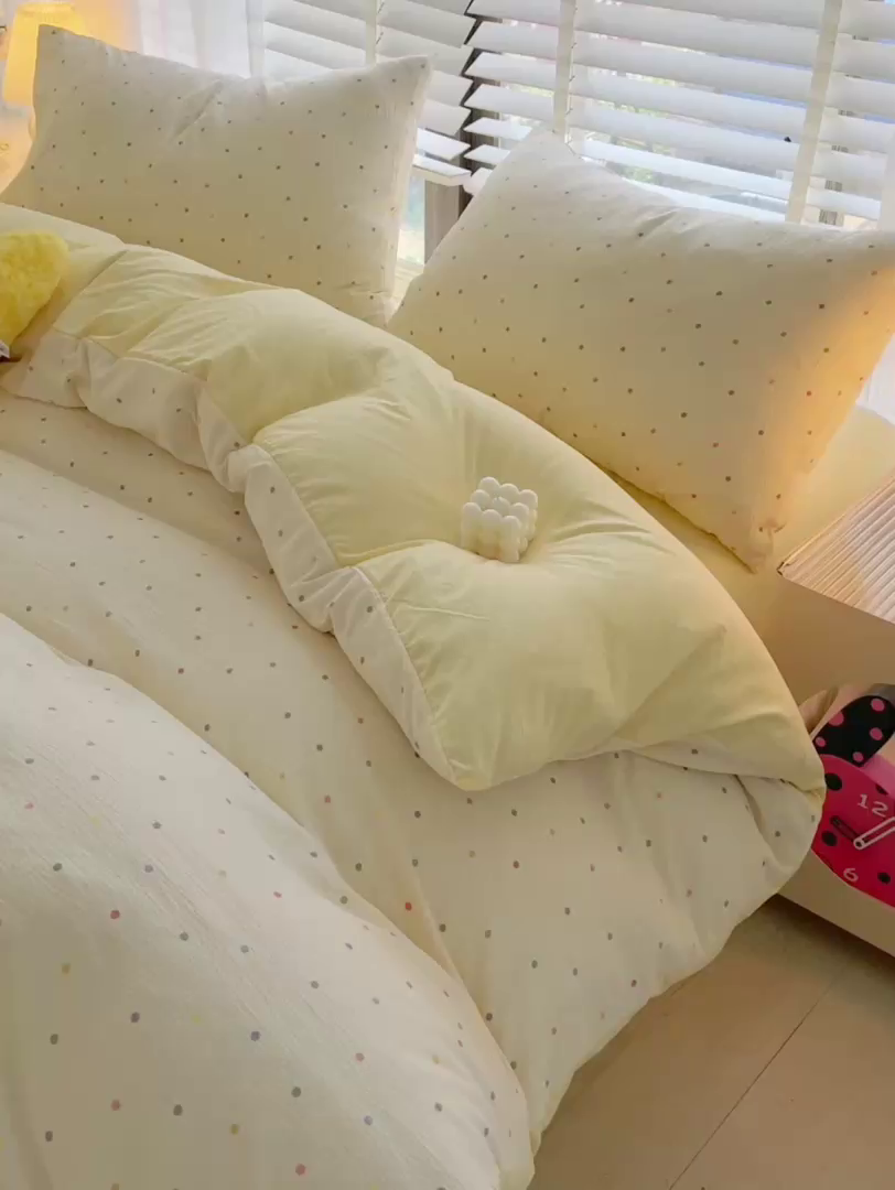 91家纺网 家纺一手货源 找家纺 2025新款双层纱可拆洗棉花被 彩色波点
