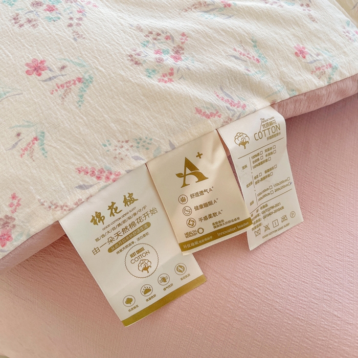 91家纺网 家纺一手货源 找家纺 2025新款双层纱可拆洗棉花被 春风十里