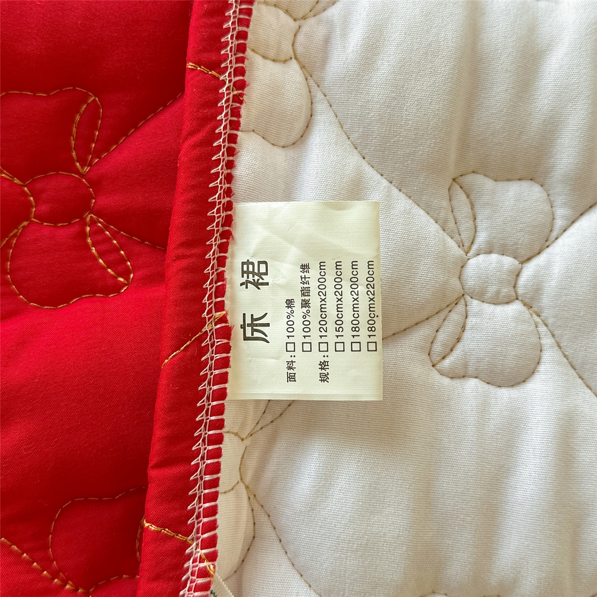 91家纺网 家纺一手货源 找家纺 （总）屹成家纺 2025新款水洗棉床裙款四件套-倾城（四件套控价208元起）