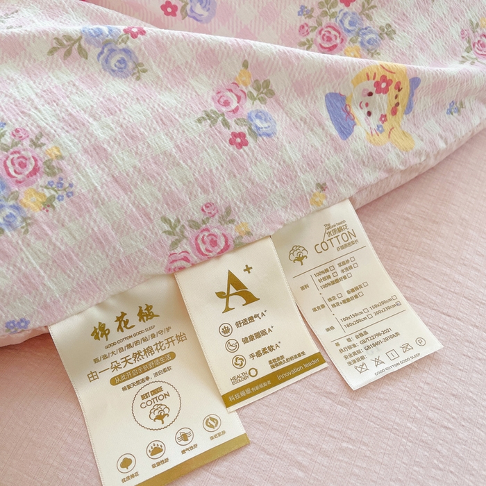 91家纺网 家纺一手货源 找家纺 2025新款双层纱可拆洗棉花被 春日花语