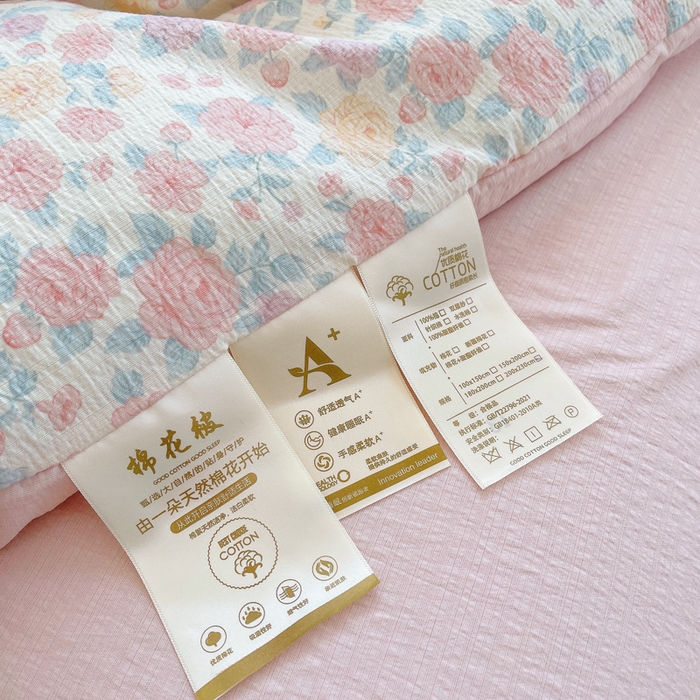 91家纺网 家纺一手货源 找家纺 2025新款双层纱可拆洗棉花被 繁花似锦