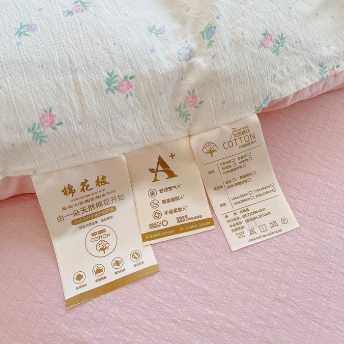 91家纺网 家纺一手货源 找家纺 2025新款双层纱可拆洗棉花被 芳华