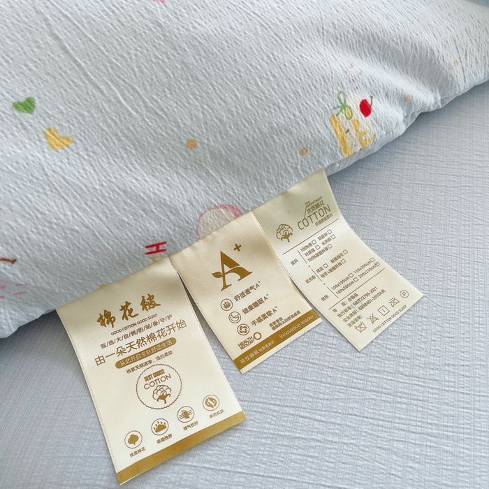 91家纺网 家纺一手货源 找家纺 2025新款双层纱可拆洗棉花被 浅蓝童话