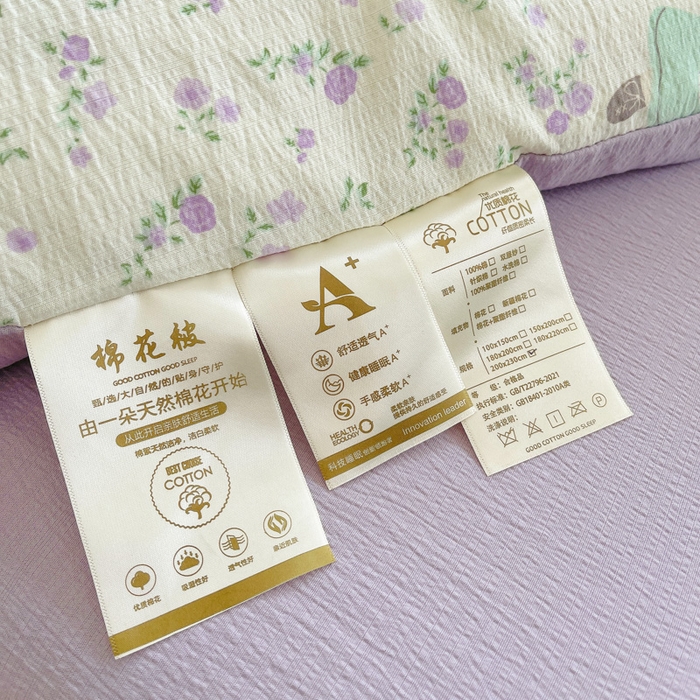 91家纺网 家纺一手货源 找家纺 2025新款双层纱可拆洗棉花被 碎花漫游