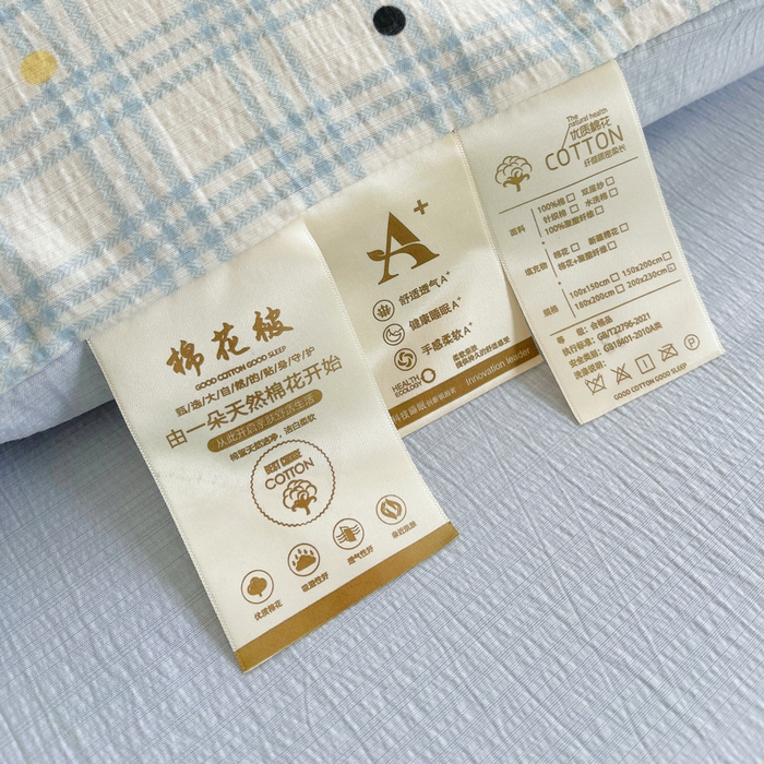 91家纺网 家纺一手货源 找家纺 2025新款双层纱可拆洗棉花被 熊猫格梦