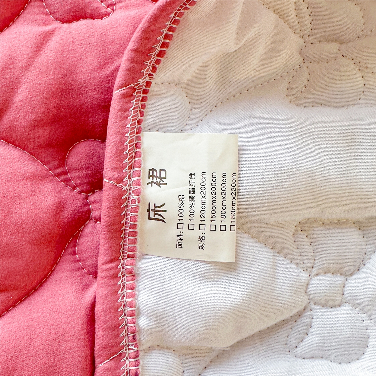91家纺网 家纺一手货源 找家纺 屹成家纺 2025新款水洗棉单床裙 床裙单件-倾城 倾城-豆沙