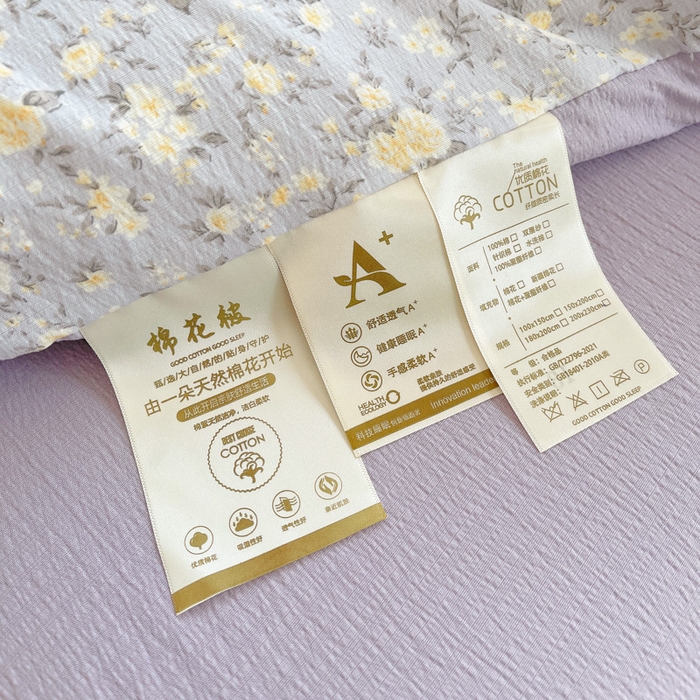 91家纺网 家纺一手货源 找家纺 2025新款双层纱可拆洗棉花被 紫薇