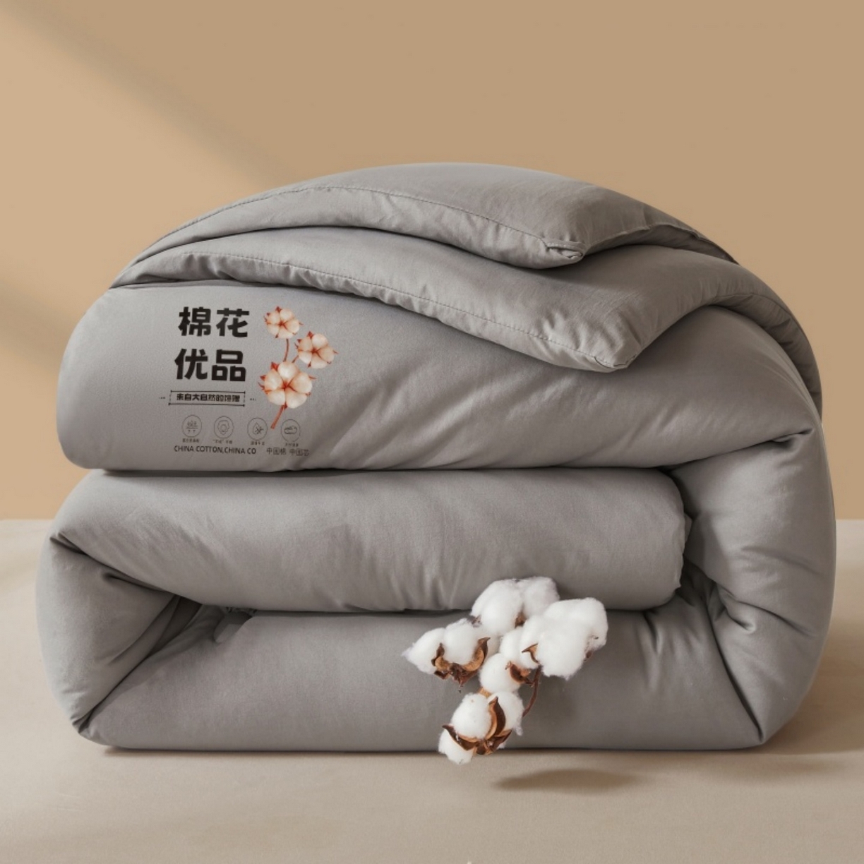91家纺网 家纺一手货源 找家纺 （总）仁凯家纺 2025新品A类新疆棉花被棉花优品被子被芯冬被春秋被学生被（提供买家秀检测报告）