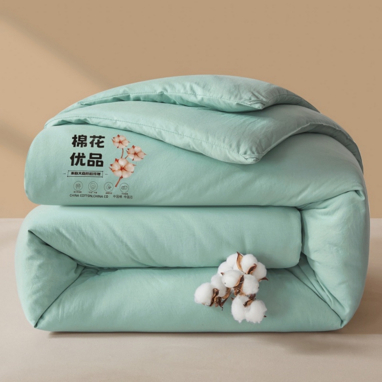 仁凯家纺 2025新品A类新疆棉花被棉花优品被子被芯冬被春秋被学生被（提供买家秀检测报告） 湖水绿-优品