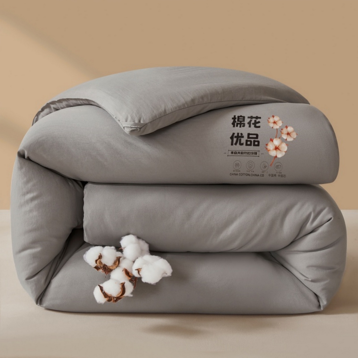 91家纺网 家纺一手货源 找家纺 仁凯家纺 2025新品A类新疆棉花被棉花优品被子被芯冬被春秋被学生被（提供买家秀检测报告） 月球灰-优品