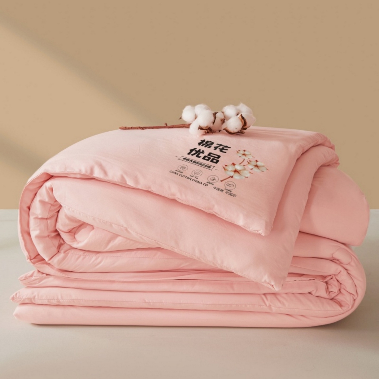 91家纺网 家纺一手货源 找家纺 仁凯家纺 2025新品A类新疆棉花被棉花优品被子被芯冬被春秋被学生被（提供买家秀检测报告） 温柔粉-优品