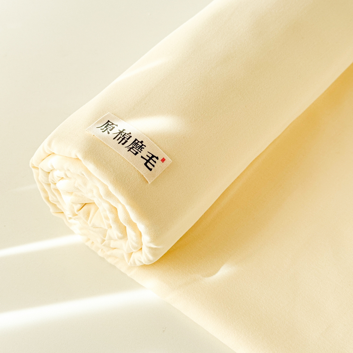 91家纺网 家纺一手货源 找家纺 眠博士 2025新款全棉纯棉纯色磨毛枕套单品枕套单件单枕套 磨毛枕套-陶瓷奶白