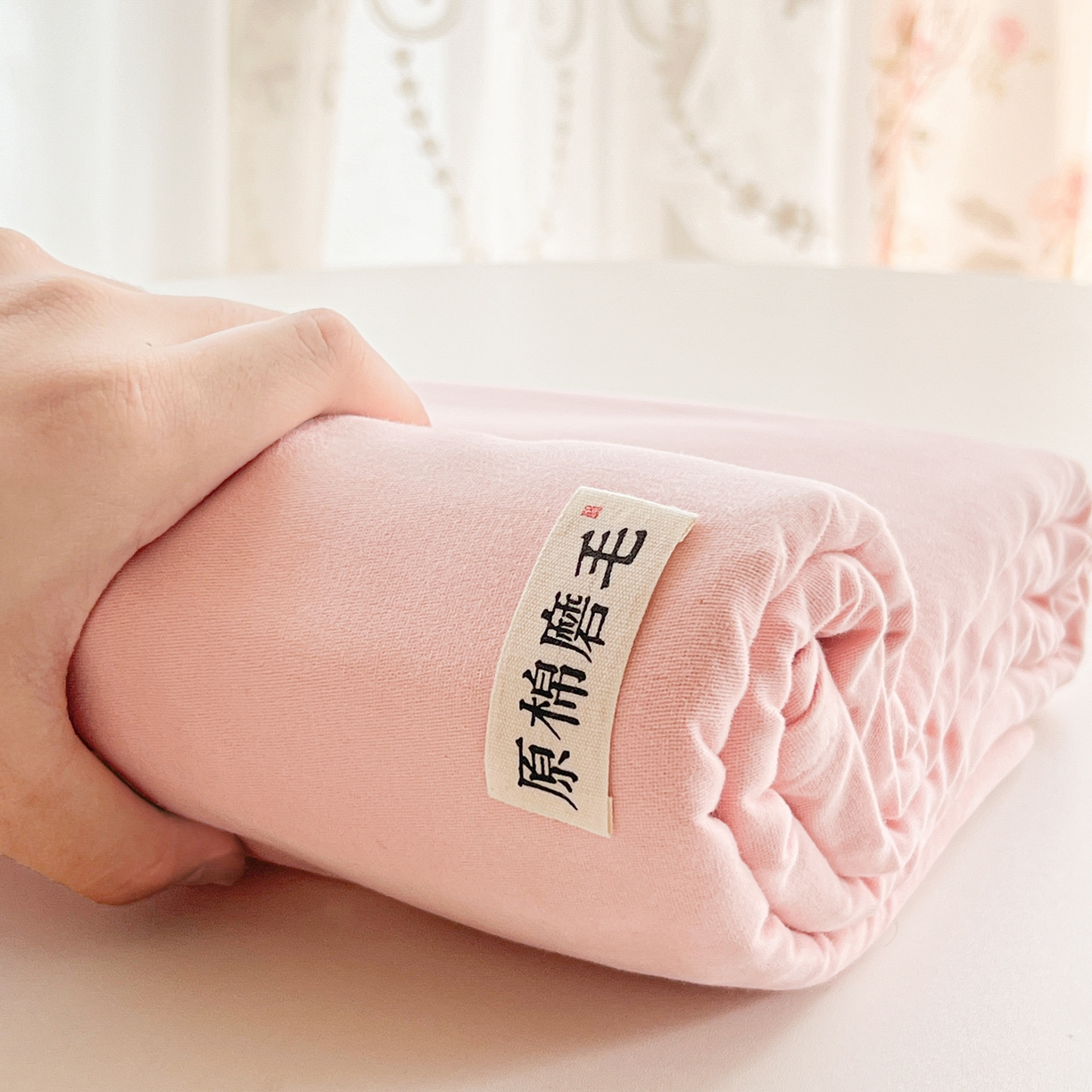 91家纺网 家纺一手货源 找家纺 眠博士 2025新款全棉纯棉纯色磨毛枕套单品枕套单件单枕套 磨毛枕套-陶瓷粉