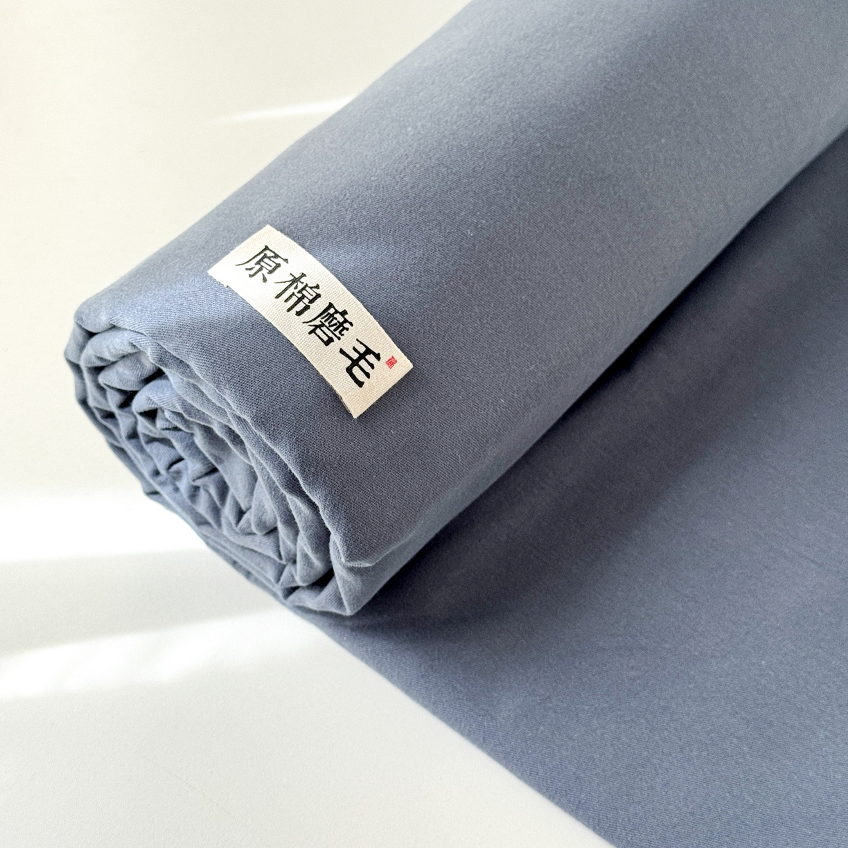 91家纺网 家纺一手货源 找家纺 眠博士 2025新款全棉纯棉纯色磨毛枕套单品枕套单件单枕套 磨毛枕套-陶瓷深蓝