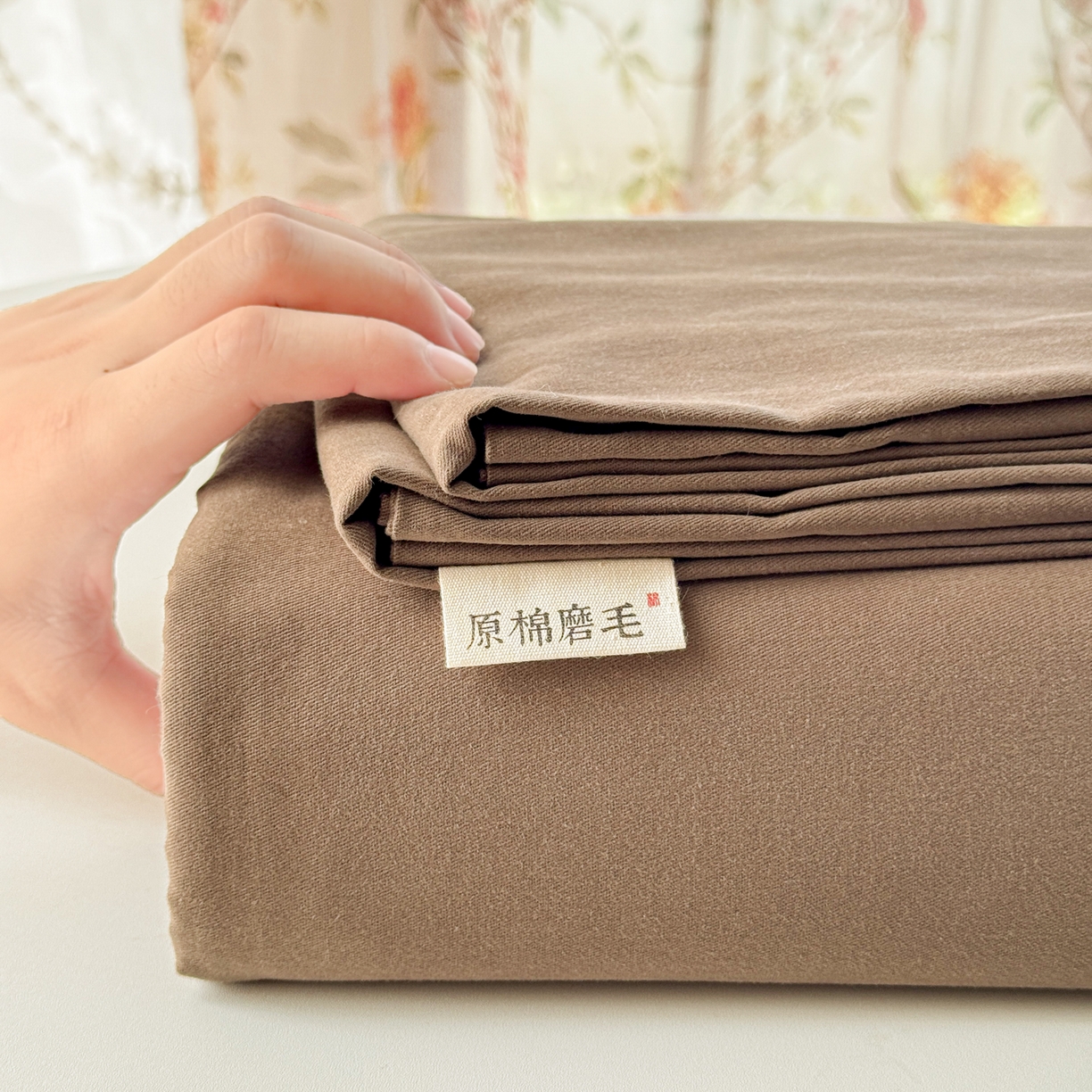 91家纺网 家纺一手货源 找家纺 眠博士 2025新款全棉纯棉纯色磨毛枕套单品枕套单件单枕套 磨毛枕套-陶瓷咖