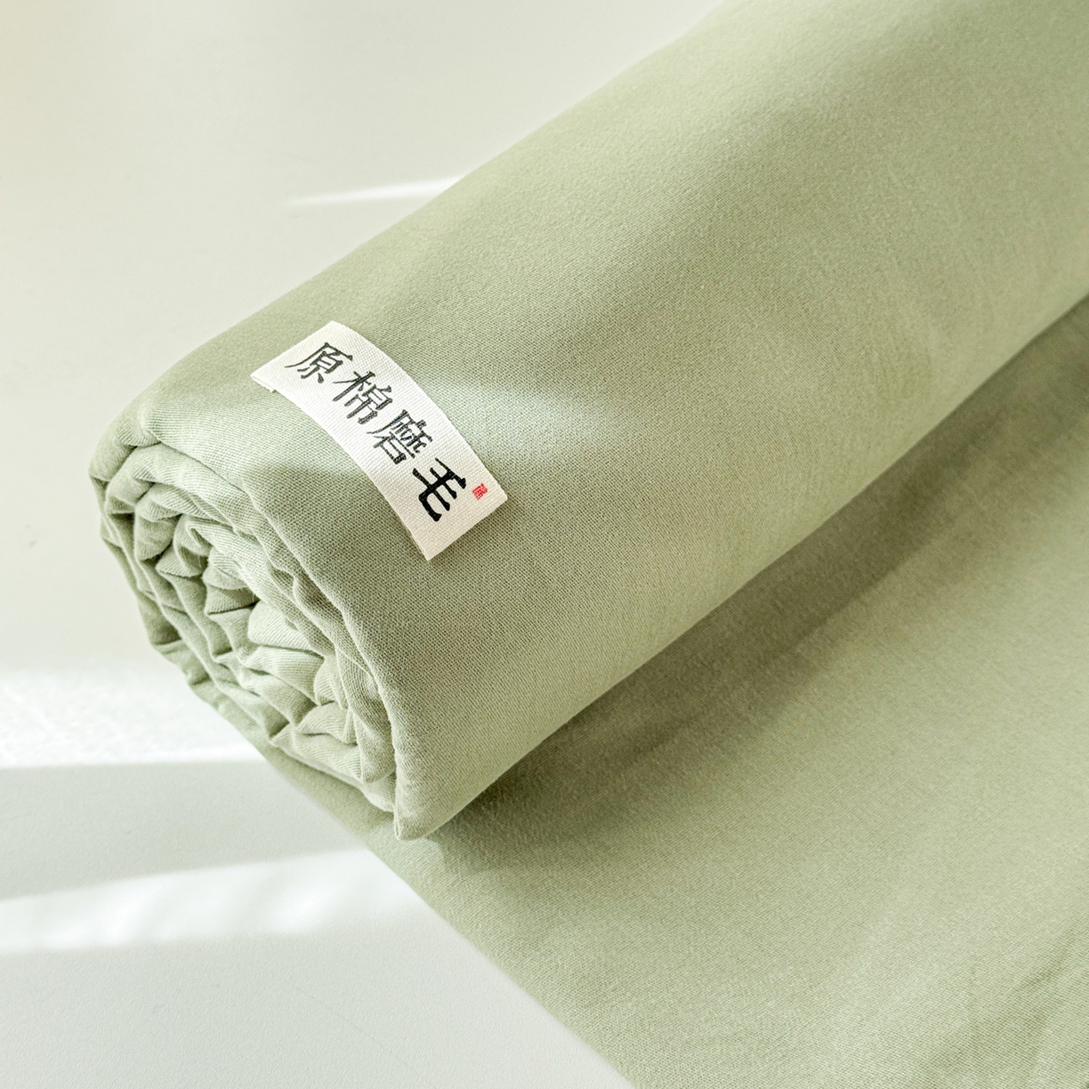 91家纺网 家纺一手货源 找家纺 眠博士 2025新款全棉纯棉纯色磨毛枕套单品枕套单件单枕套 磨毛枕套-陶瓷草绿