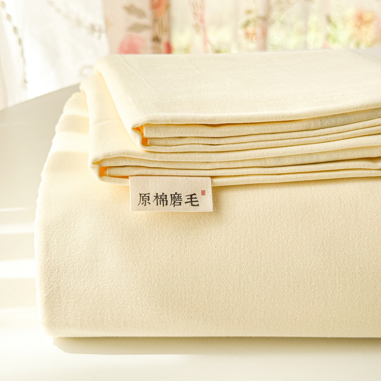 91家纺网 家纺一手货源 找家纺 眠博士 2025新款全棉纯棉纯色磨毛枕套单品枕套单件单枕套 磨毛枕套-陶瓷奶白