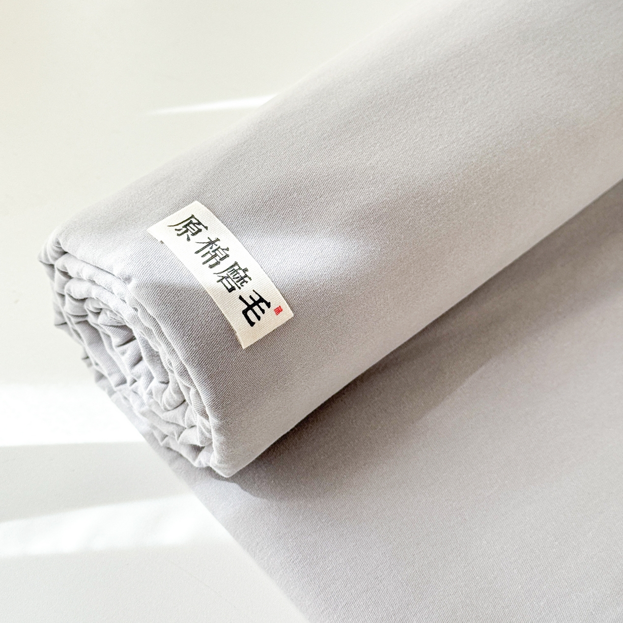 91家纺网 家纺一手货源 找家纺 眠博士 2025新款全棉纯棉纯色磨毛枕套单品枕套单件单枕套 磨毛枕套-陶瓷浅灰