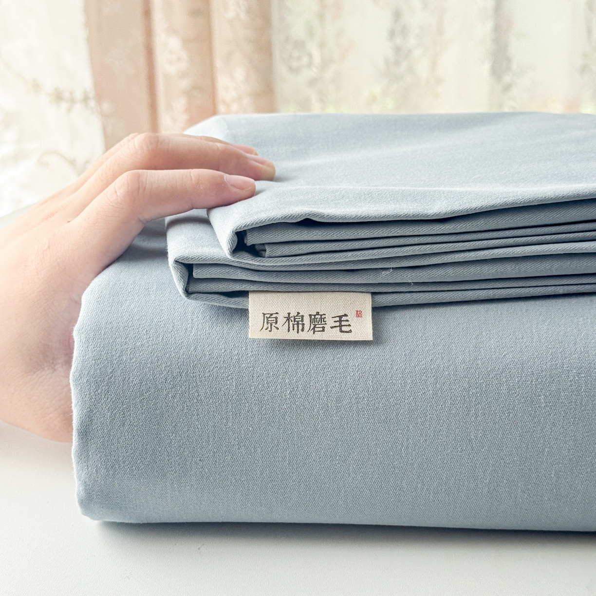 91家纺网 家纺一手货源 找家纺 眠博士 2025新款全棉纯棉纯色磨毛枕套单品枕套单件单枕套 磨毛枕套-陶瓷浅蓝