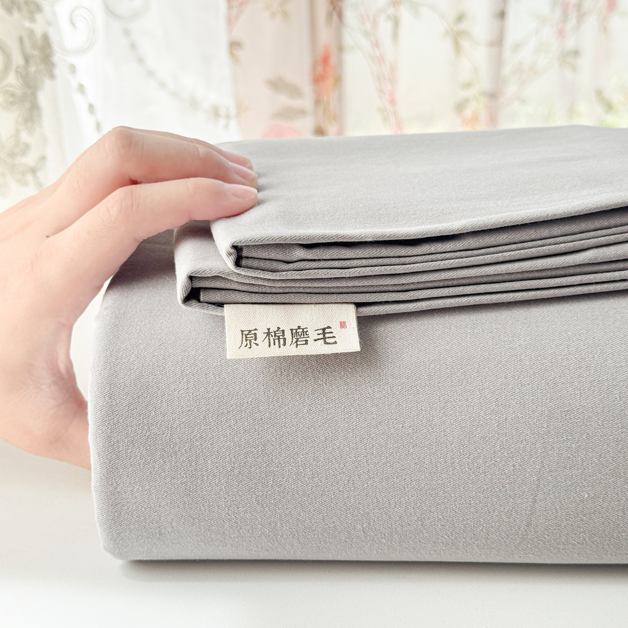 91家纺网 家纺一手货源 找家纺 眠博士 2025新款全棉纯棉纯色磨毛枕套单品枕套单件单枕套 磨毛枕套-陶瓷浅灰