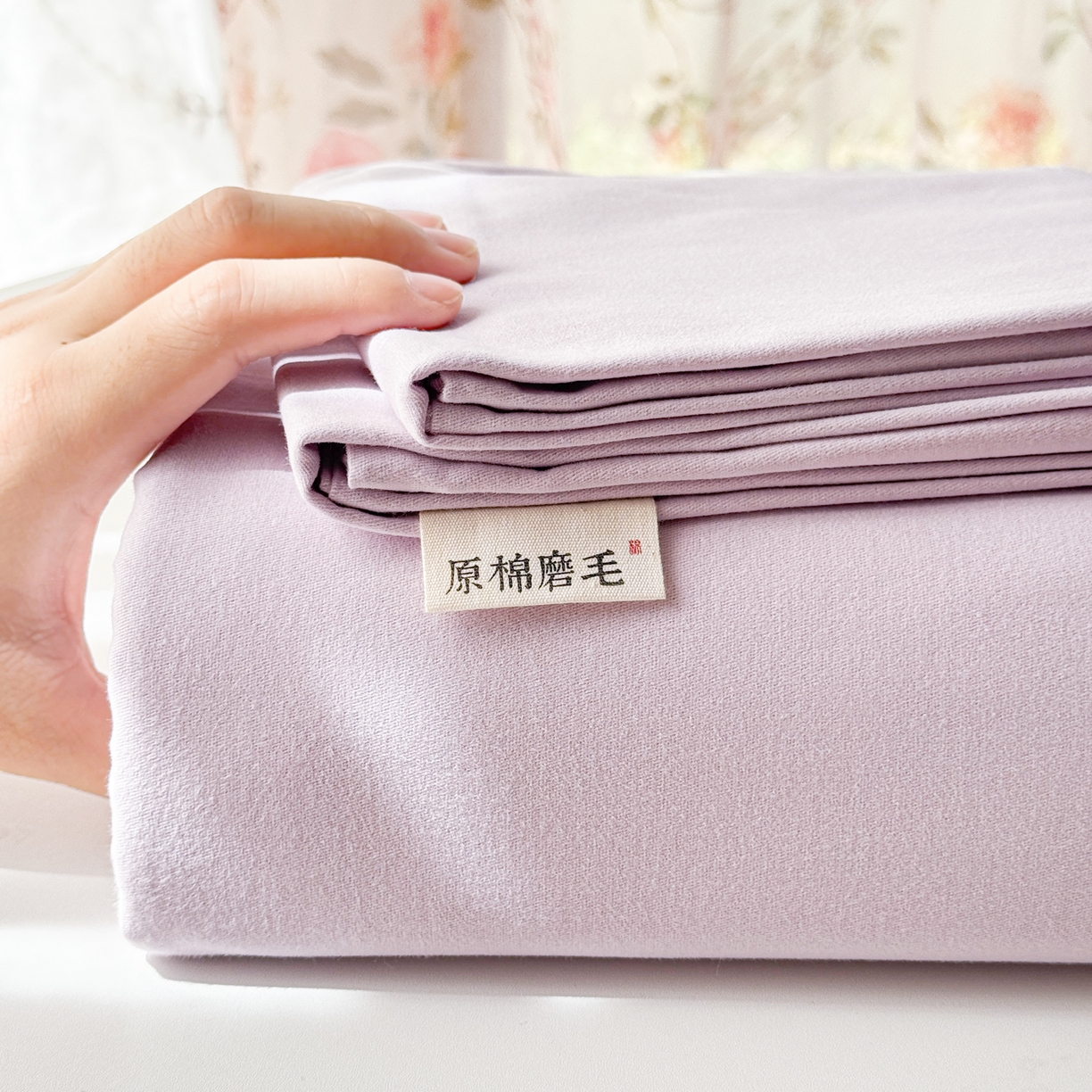 91家纺网 家纺一手货源 找家纺 眠博士 2025新款全棉纯棉纯色磨毛枕套单品枕套单件单枕套 磨毛枕套-陶瓷紫