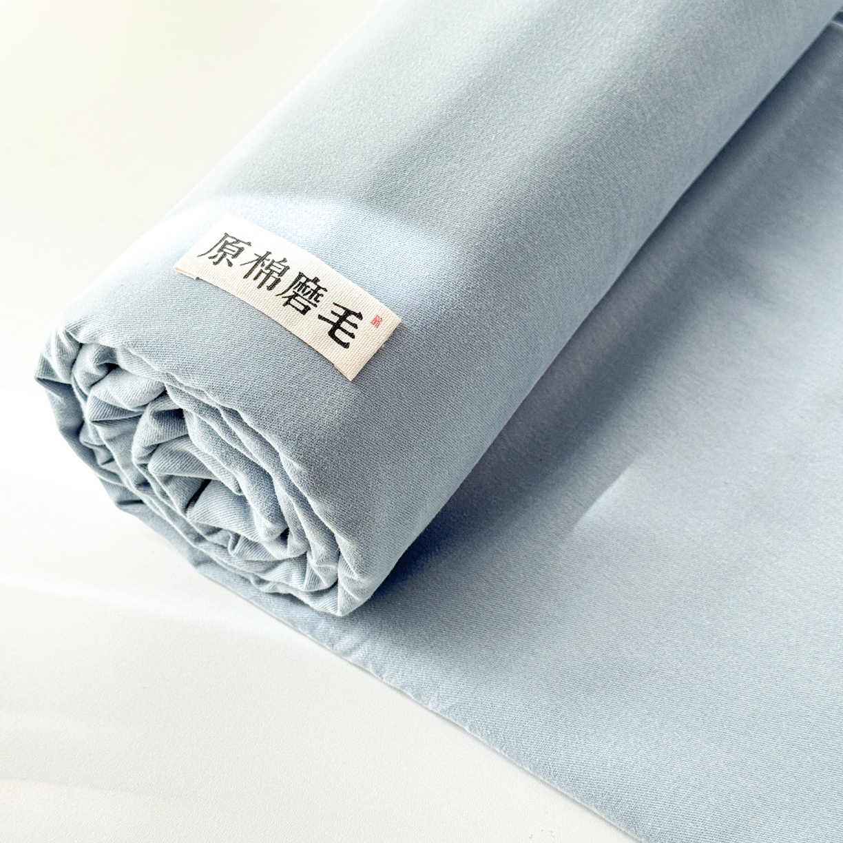 91家纺网 家纺一手货源 找家纺 眠博士 2025新款全棉纯棉纯色磨毛枕套单品枕套单件单枕套 磨毛枕套-陶瓷浅蓝