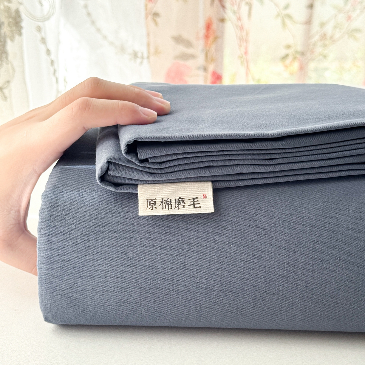 91家纺网 家纺一手货源 找家纺 眠博士 2025新款全棉纯棉纯色磨毛枕套单品枕套单件单枕套 磨毛枕套-陶瓷深蓝