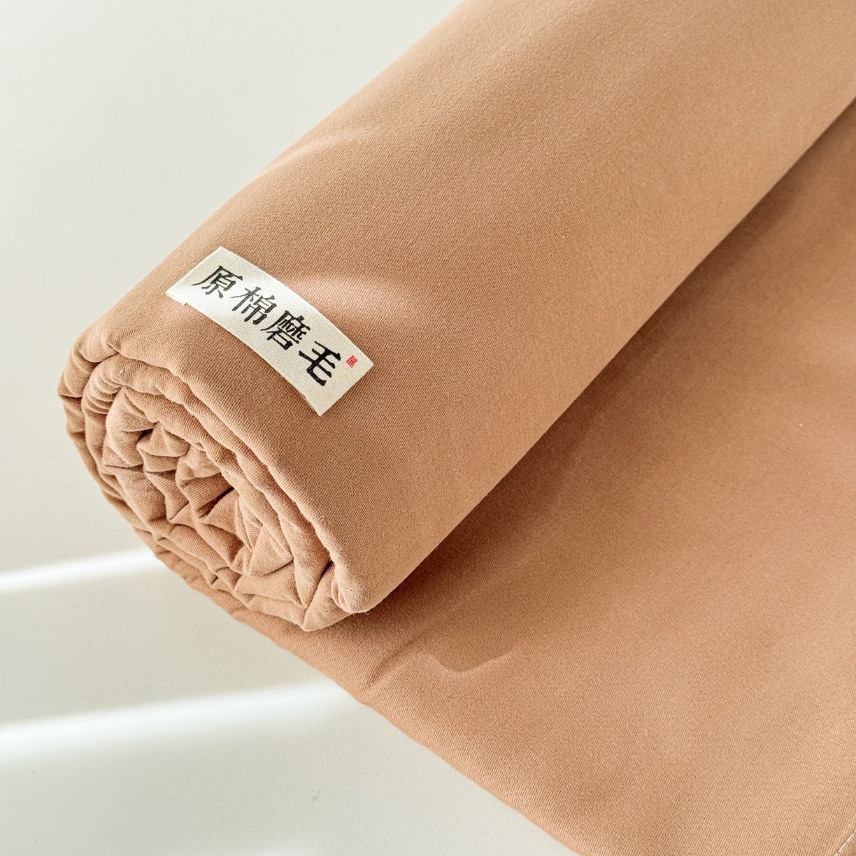 91家纺网 家纺一手货源 找家纺 眠博士 2025新款全棉纯棉纯色磨毛枕套单品枕套单件单枕套 磨毛枕套-陶瓷卡其