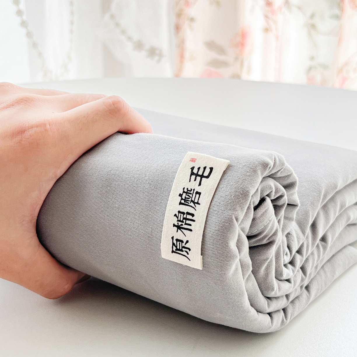 91家纺网 家纺一手货源 找家纺 眠博士 2025新款全棉纯棉纯色磨毛枕套单品枕套单件单枕套 磨毛枕套-陶瓷浅灰