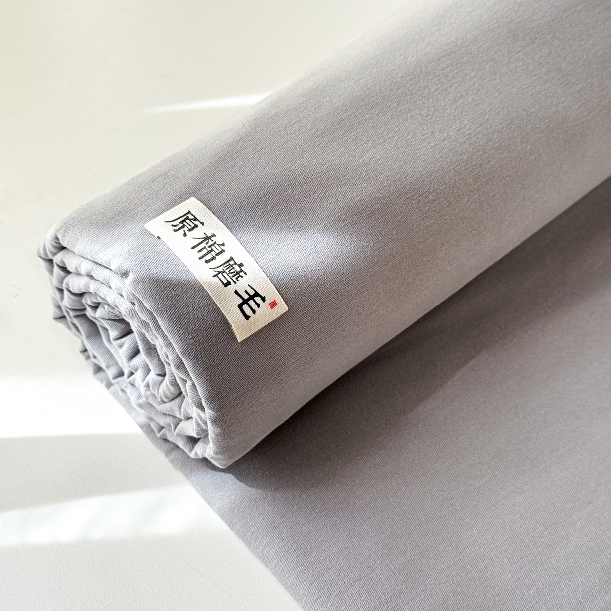 91家纺网 家纺一手货源 找家纺 眠博士 2025新款全棉纯棉纯色磨毛枕套单品枕套单件单枕套 磨毛枕套-陶瓷深灰