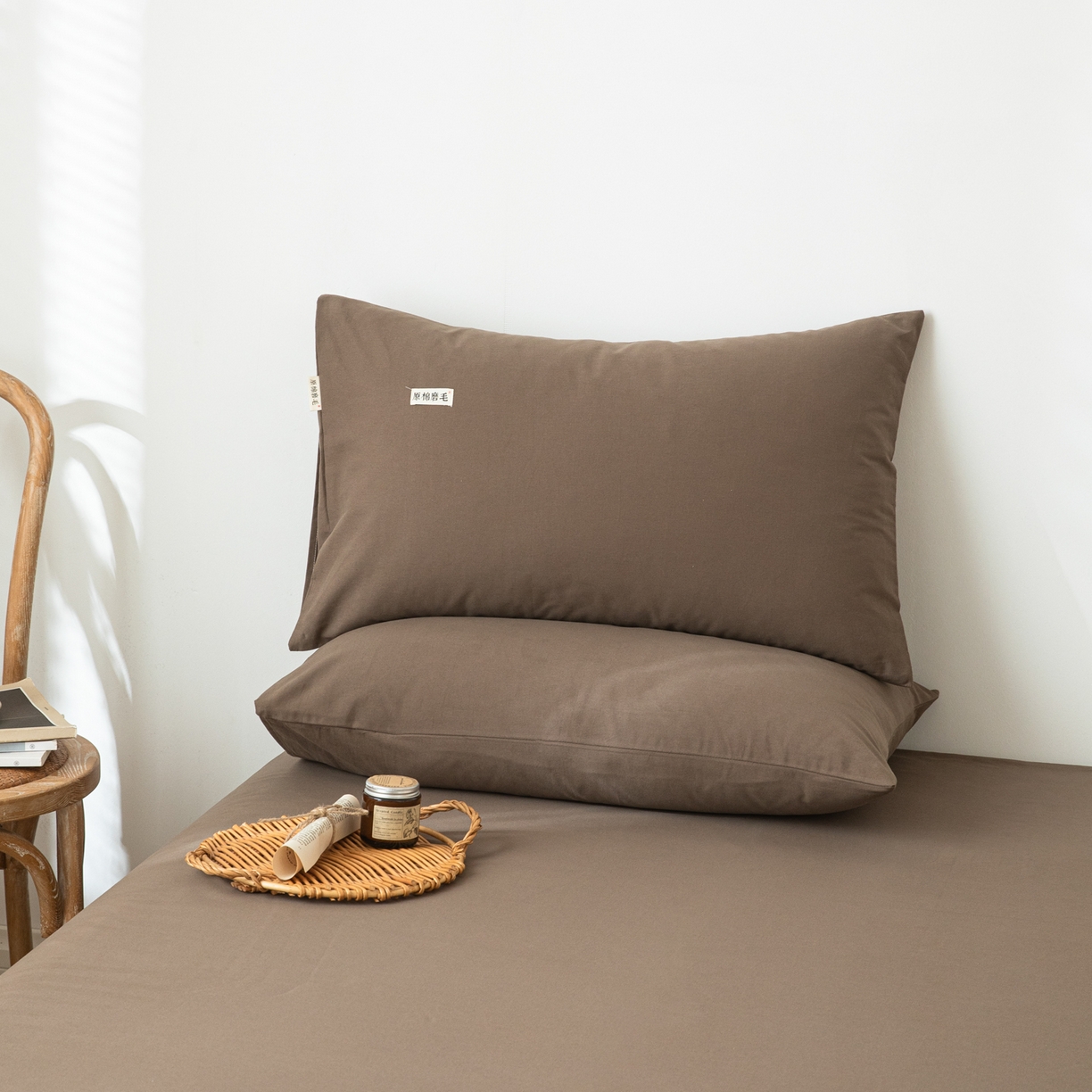 91家纺网 家纺一手货源 找家纺 眠博士 2025新款全棉纯棉纯色磨毛枕套单品枕套单件单枕套 磨毛枕套-陶瓷咖