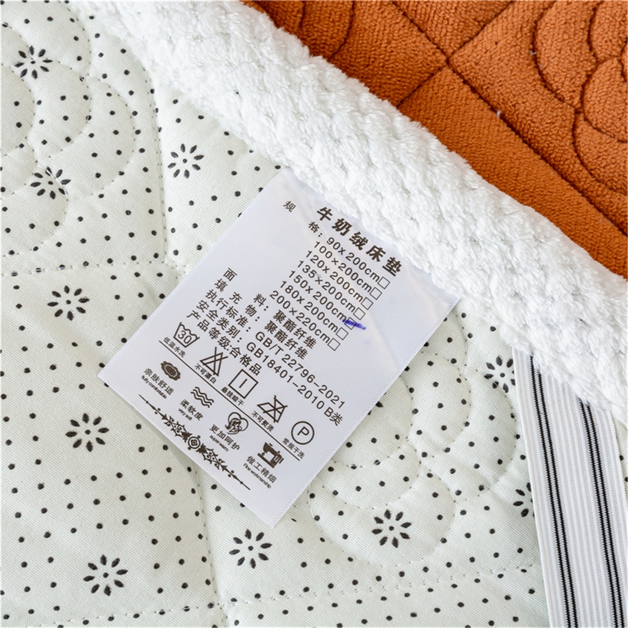 91家纺网 家纺一手货源 找家纺 正邦家纺 2025新款学生宿舍上下铺牛奶绒刺绣玫瑰花夹棉床垫床护垫床褥子 枫糖橘棕