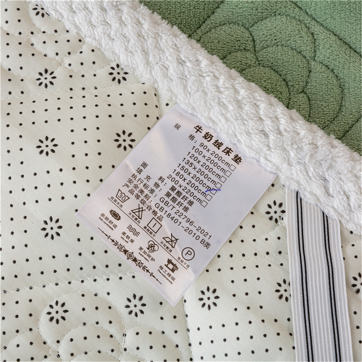 91家纺网 家纺一手货源 找家纺 正邦家纺 2025新款学生宿舍上下铺牛奶绒刺绣玫瑰花夹棉床垫床护垫床褥子 竹绿