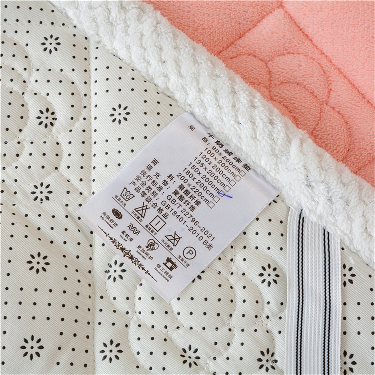 91家纺网 家纺一手货源 找家纺 正邦家纺 2025新款学生宿舍上下铺牛奶绒刺绣玫瑰花夹棉床垫床护垫床褥子 仙桃粉