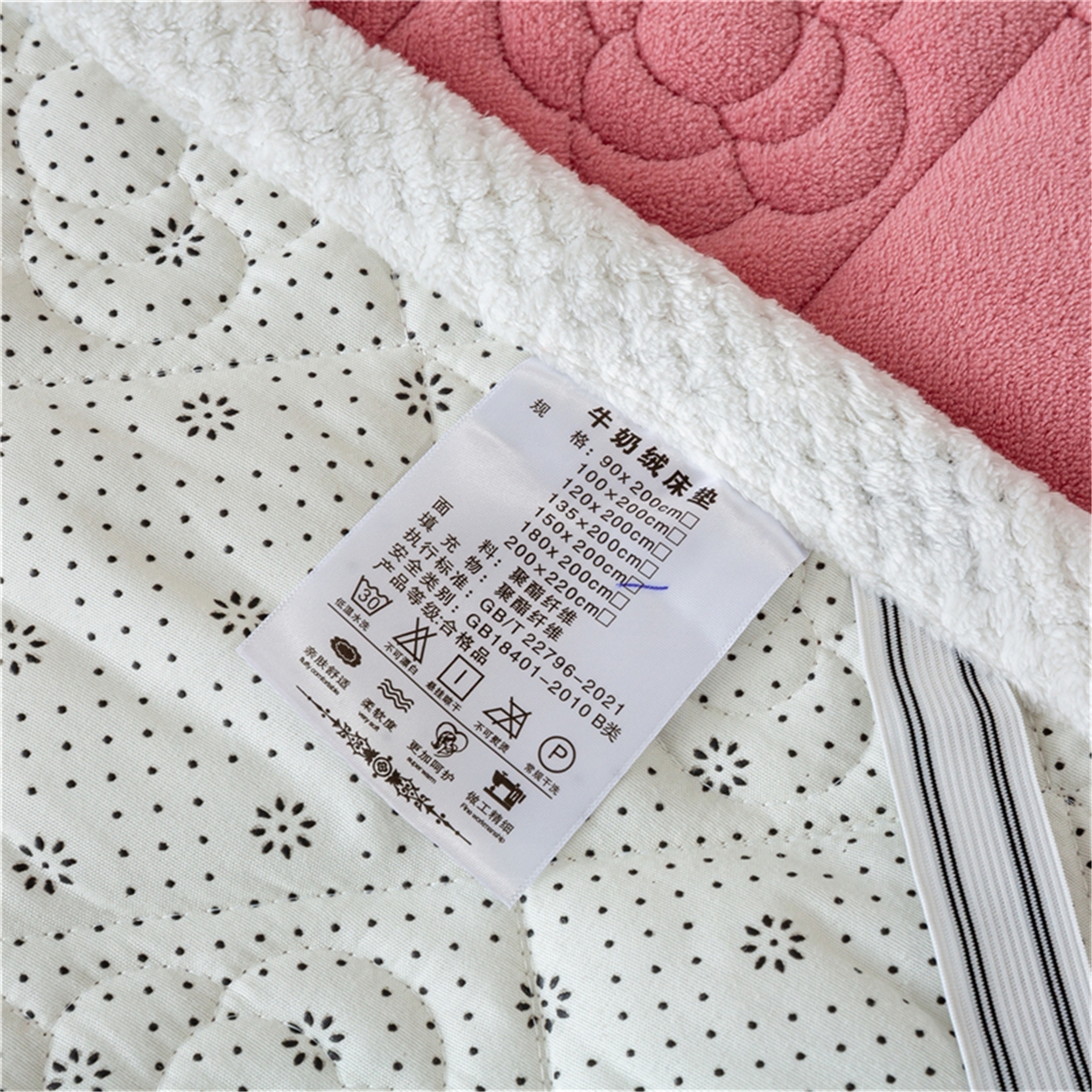 91家纺网 家纺一手货源 找家纺 正邦家纺 2025新款学生宿舍上下铺牛奶绒刺绣玫瑰花夹棉床垫床护垫床褥子 莲红