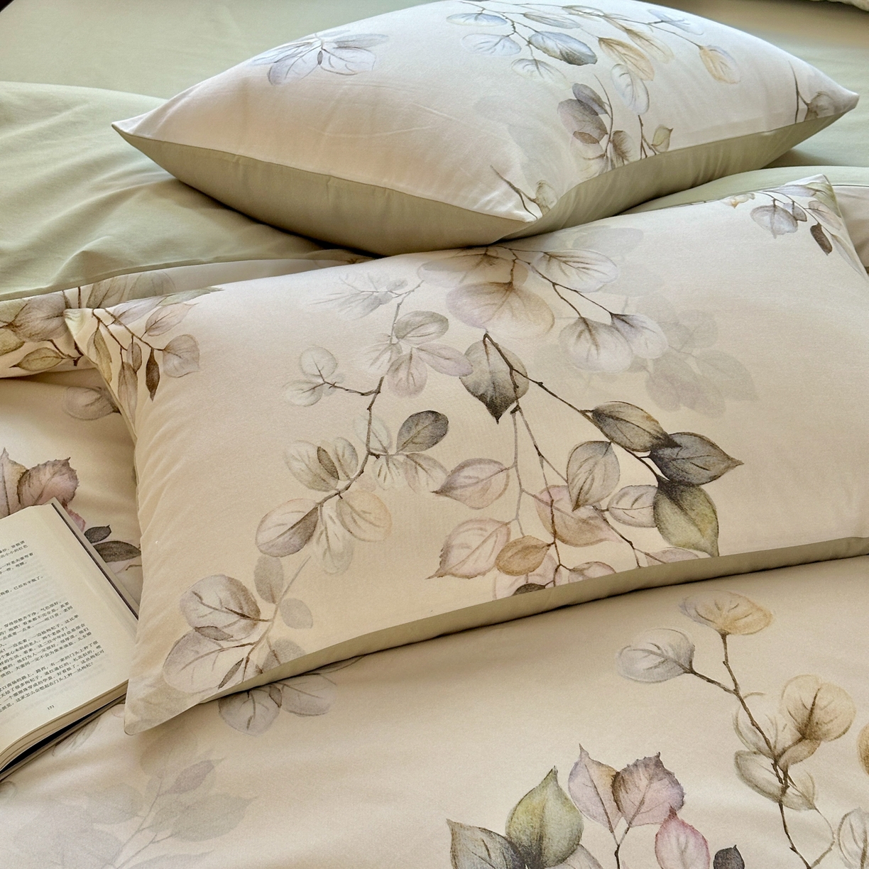 91家纺网 家纺一手货源 找家纺 优彩 2025新款数码印花全棉纯棉磨毛四件套 舒蔓枝