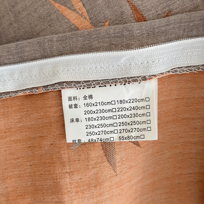 91家纺网 家纺一手货源 找家纺 江南春家纺【幻-暖纱】2025新款A类100%全棉色织提花双层纱四件套 【幻-暖纱】竹亭赋-灰桔