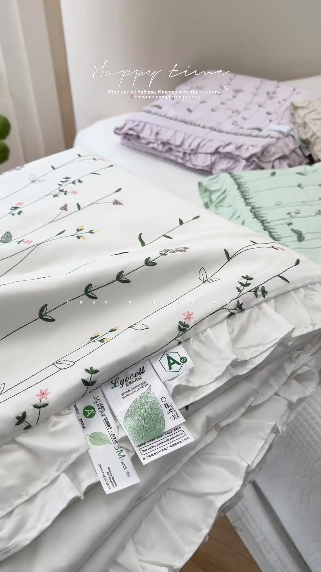 91家纺网 家纺一手货源 找家纺 琳可家居 2025新款100%再生纤维素纤维刺绣款花边床盖-田园花憩 组合图（仅展示）