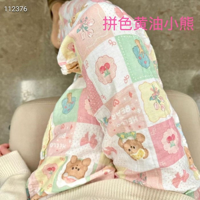 妍景家居生活馆 2025新款全棉纯棉纱布单长裤 拼色黄油小熊