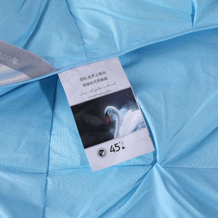 91家纺网 家纺一手货源 找家纺 四川牛皮席 2025新款温暖轻盈东北95白鹅绒被扭花款 200*230-6斤 蓝色