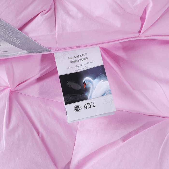 91家纺网 家纺一手货源 找家纺 四川牛皮席 2025新款温暖轻盈东北95白鹅绒被扭花款 200*230-6斤 粉色