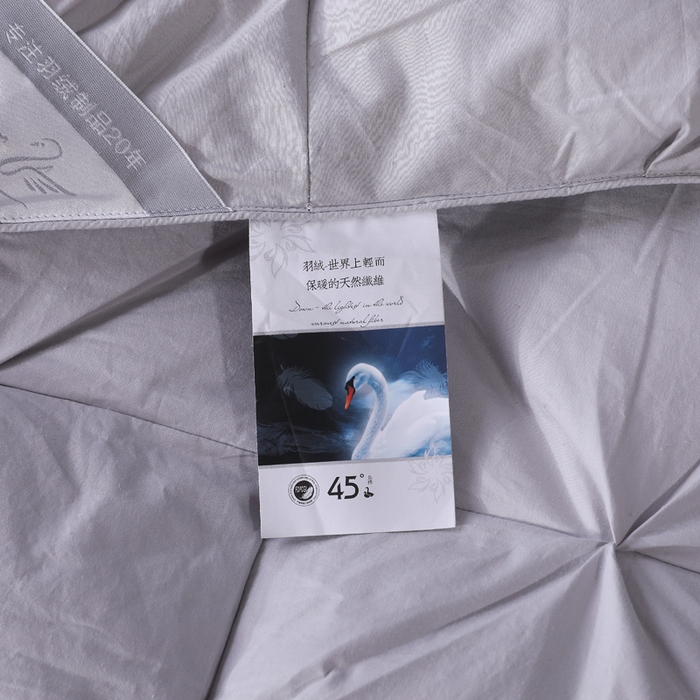 91家纺网 家纺一手货源 找家纺 四川牛皮席 2025新款温暖轻盈东北95白鹅绒被扭花款 200*230-6斤 灰色