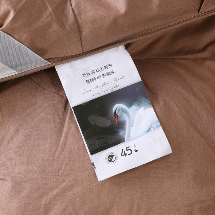 91家纺网 家纺一手货源 找家纺 四川牛皮席 2025新款温暖轻盈东北95白鹅绒被扭花款 200*230-6斤 咖色