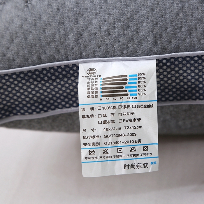 91家纺网 家纺一手货源 找家纺 （总）四川牛皮席 2025新款椰炭纤维枕 热熔棉舒适柔软回弹枕头枕芯48*74cm/只