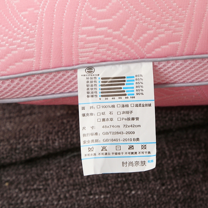 91家纺网 家纺一手货源 找家纺 （总）四川牛皮席 2025新款水洗波纹热熔枕 热熔棉舒适柔软回弹枕头枕芯48*74cm/只