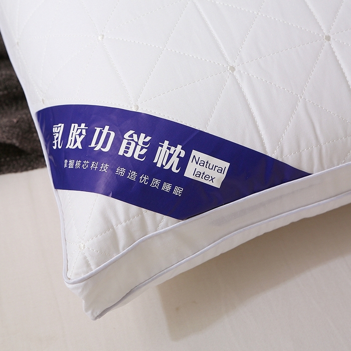 91家纺网 家纺一手货源 找家纺 四川牛皮席 2025新款乳胶功能枕格子枕头枕芯 热熔棉舒适柔软回弹枕头枕芯48*74cm/只 格子-大白