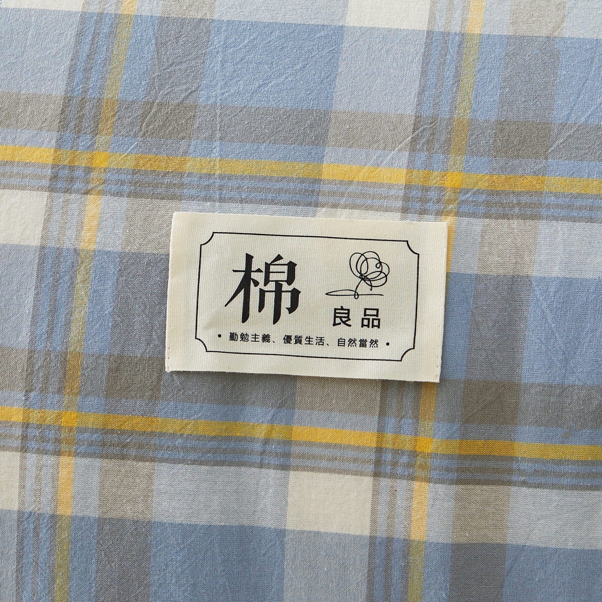 91家纺网 家纺一手货源 找家纺 （总）鑫佰利 2025新款A类水洗棉可拆洗新疆棉花被被子被芯