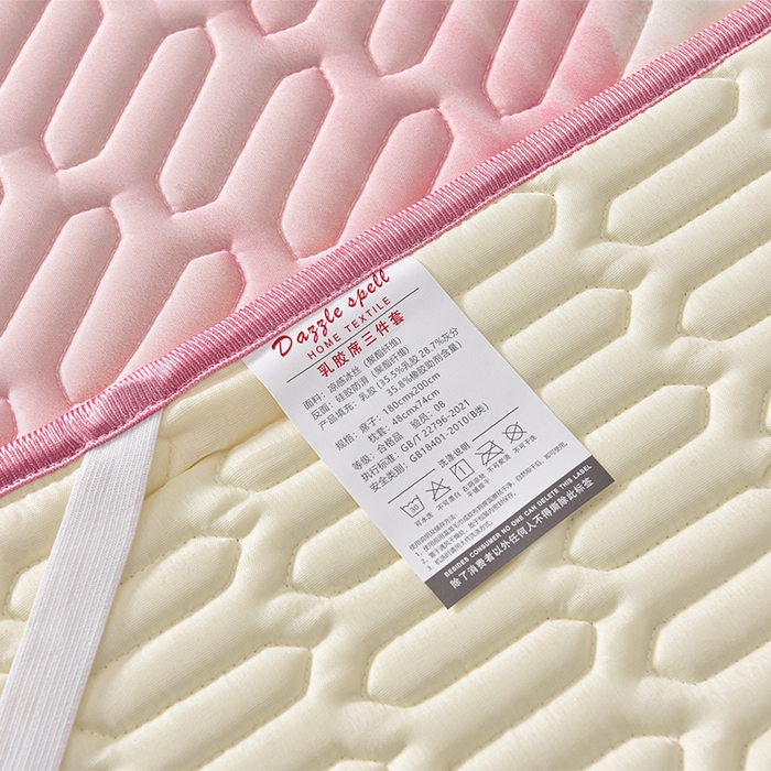 91家纺网 家纺一手货源 找家纺 炫拼家纺 2025新款凉感丝大版乳胶凉席三件套 哈尼小兔