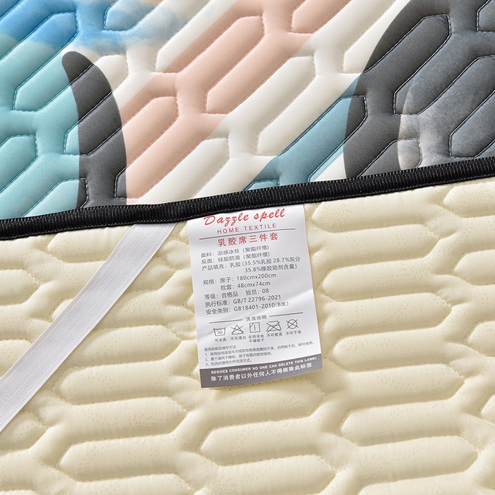 91家纺网 家纺一手货源 找家纺 炫拼家纺 2025新款凉感丝大版乳胶凉席三件套 狗狗队长